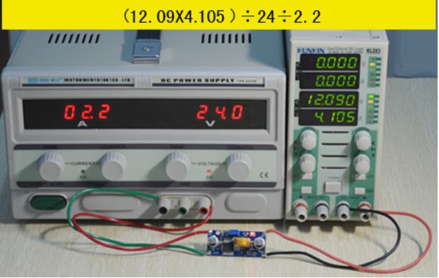 โมดูลแปลงไฟ volt สูงให้เป็นไฟvoltต่ำกว่า ออก5A 